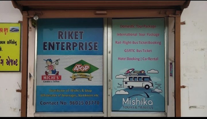 Mishika Tours And Travels