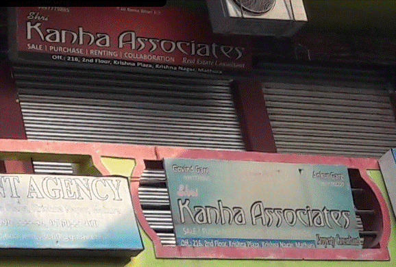 Shri Kanha Associates
