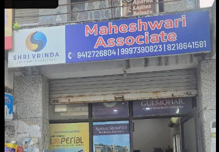 Maheshwari Associates