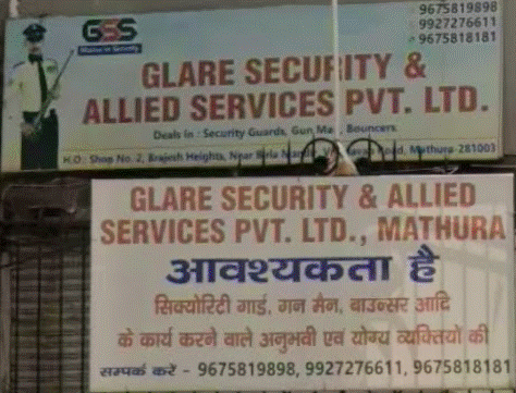 Glare Security Services