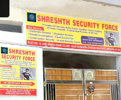 Shreshth security force