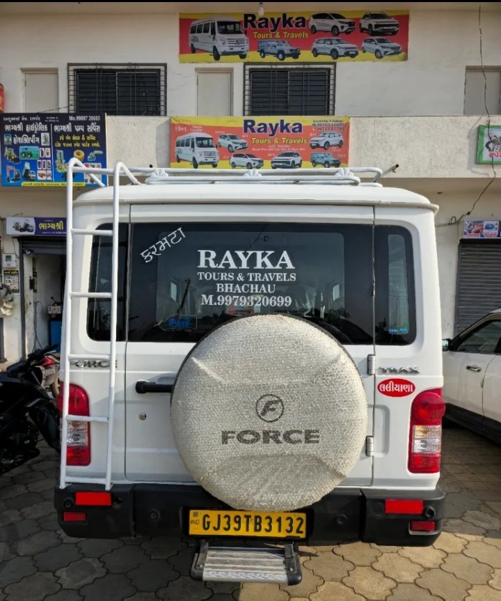 RAYKA TOURS & TRAVELS