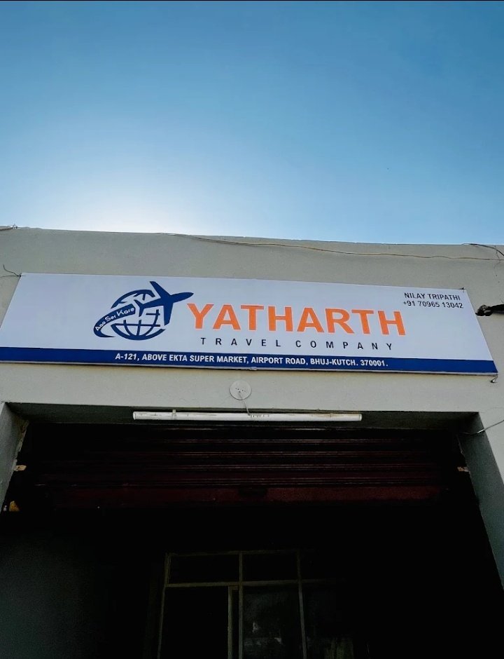 YATHARTH - Travel Company