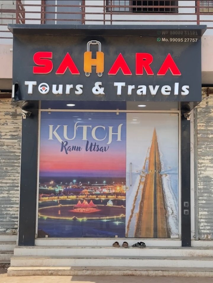 Sahara Tours and Travels