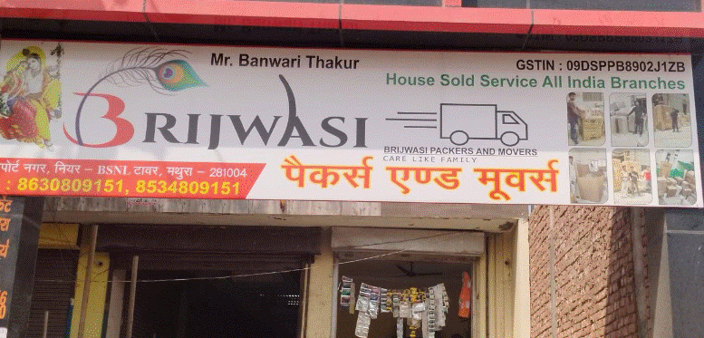 Brijwasi Packers and movers