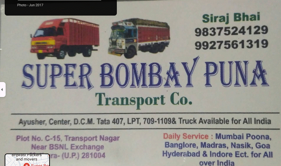Super Bombay Puna Transport