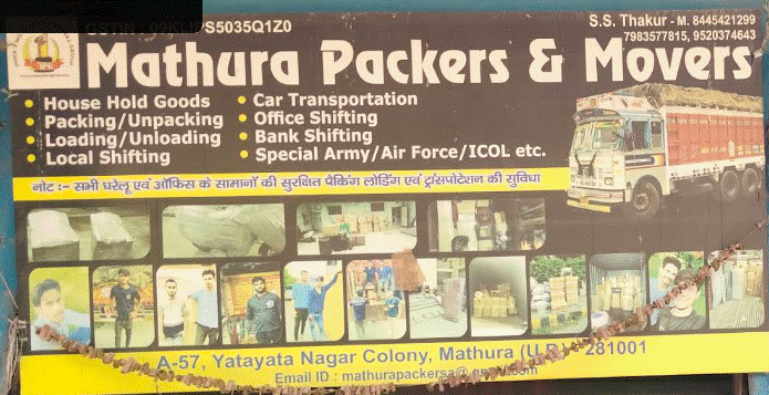 Mathura Packers & Movers