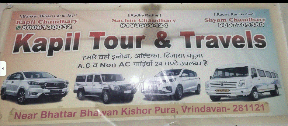 Kapil tour and travels mathura