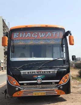 Bhagwati Tours & Travels