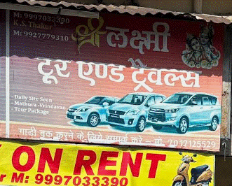 Shri Laxmi Tour & Travels