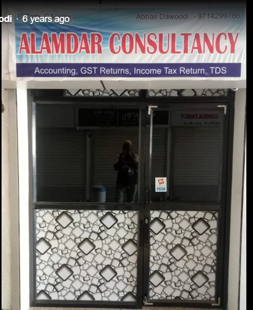 ALAMDAR CONSULTANCY
