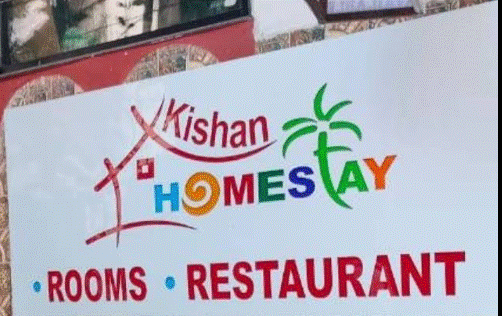 kishan Tour & Travels | Taxi Service Mathura Vrindavan
