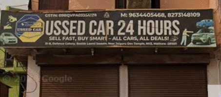 Ussed Car 24 Hours