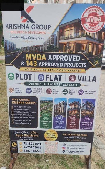 KRISHNA GROUP BUILDERS & DEVELOPERS