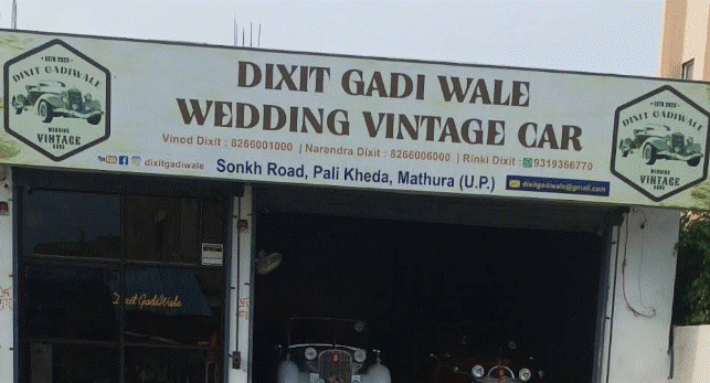 DIXIT GADI WALE