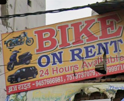 Bike On Rent Mathura Vrindavan