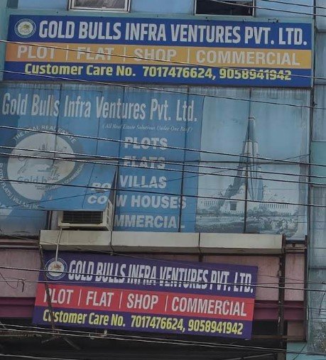 Gold Bulls Infra Ventures Private Limited