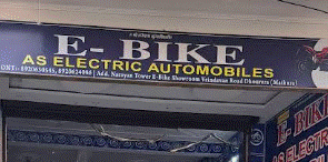 E Bike Mathura AS ELECTRIC AUTOMOBILES