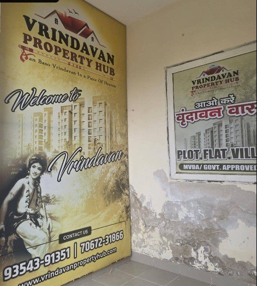 Vrindavan Property Hub