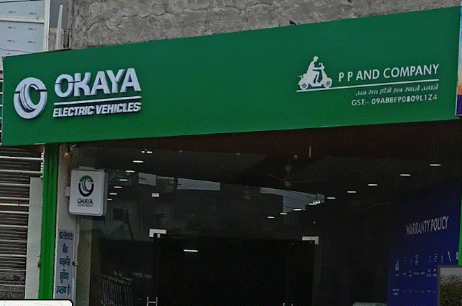 Okaya Electric Scooters - PP AND COMPANY