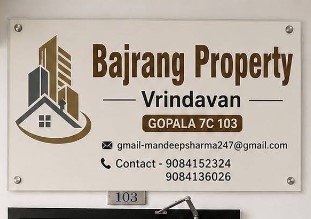 Bajrang Property