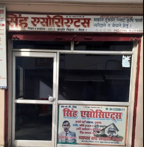 singh associates