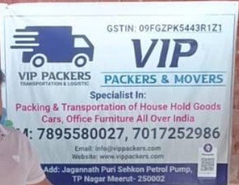 VIP Packers and Movers Meerut