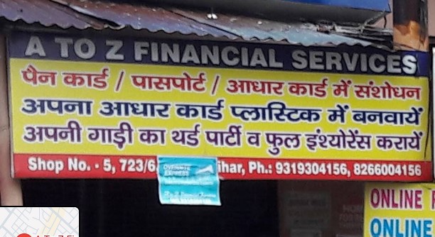 A To Z Financial services
