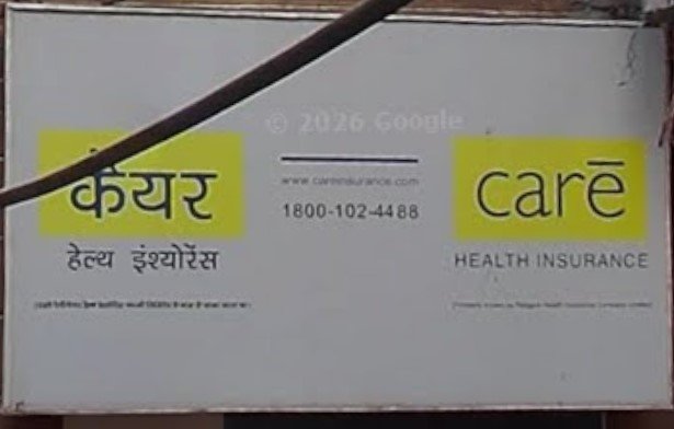 Care Health Insurance...