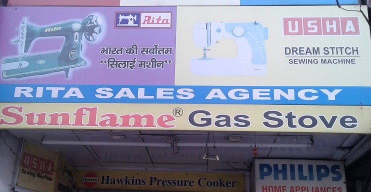 Rita Sales Agency