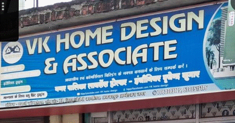 VK HOME DESIGN & ASSOCIATE