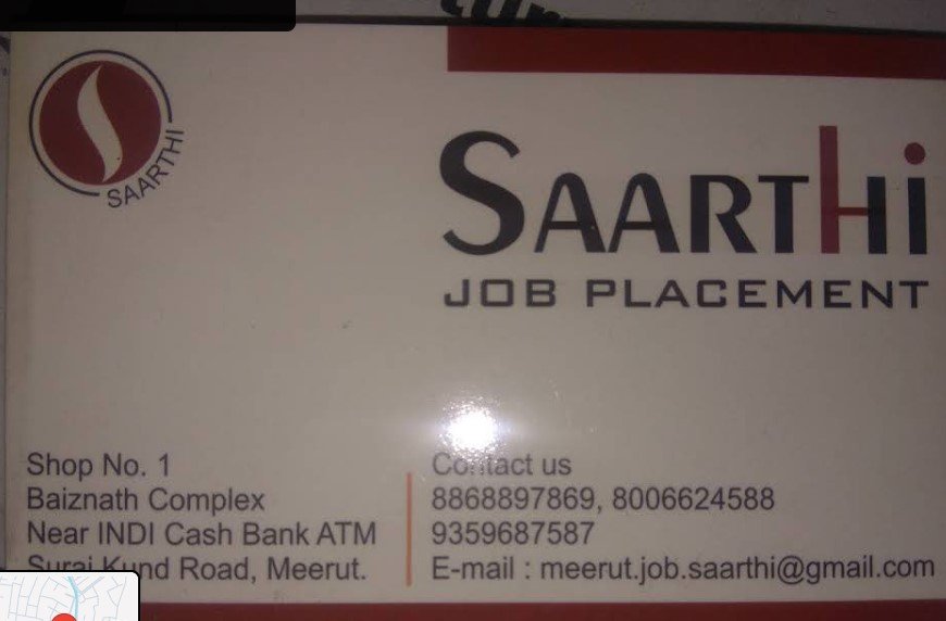 Saarthi Job Placement