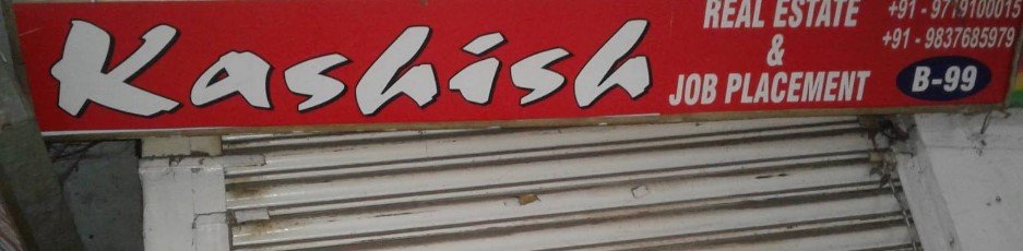 Kashish Real Estate & Job Placement