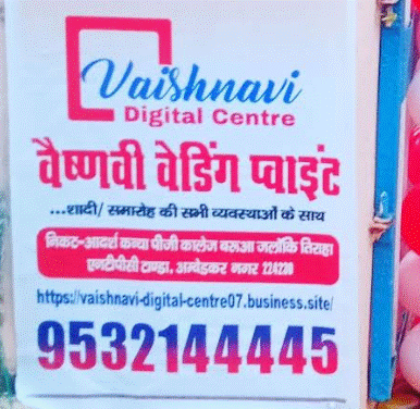 Vaishnavi Wedding Point