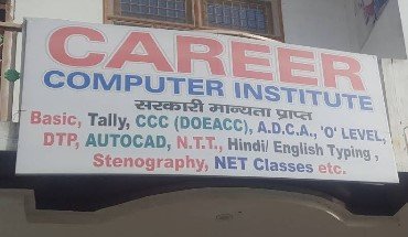 Career Computer Institute.