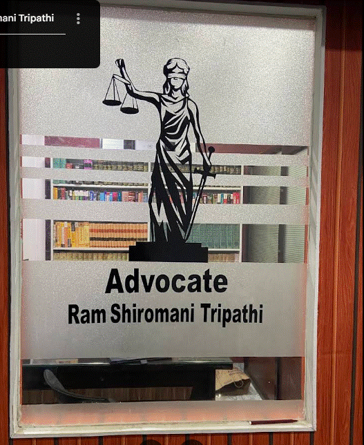Advocate Ram Shiromani Tripathi