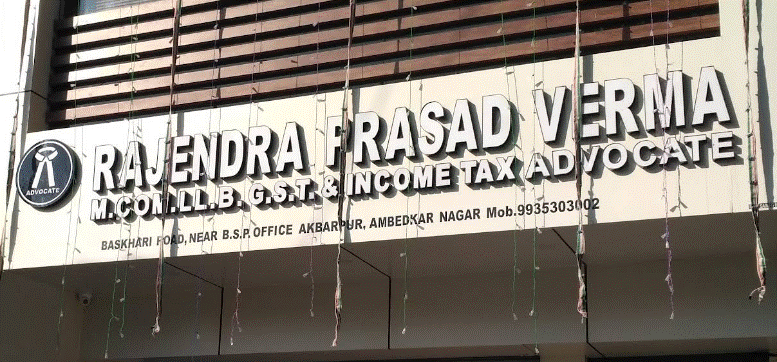 Advocate Rajendra Prasad Verma