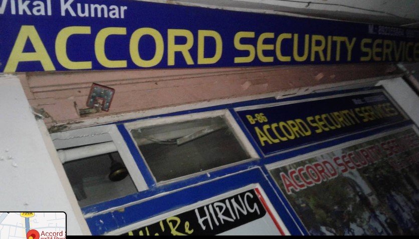 Accord Security Services
