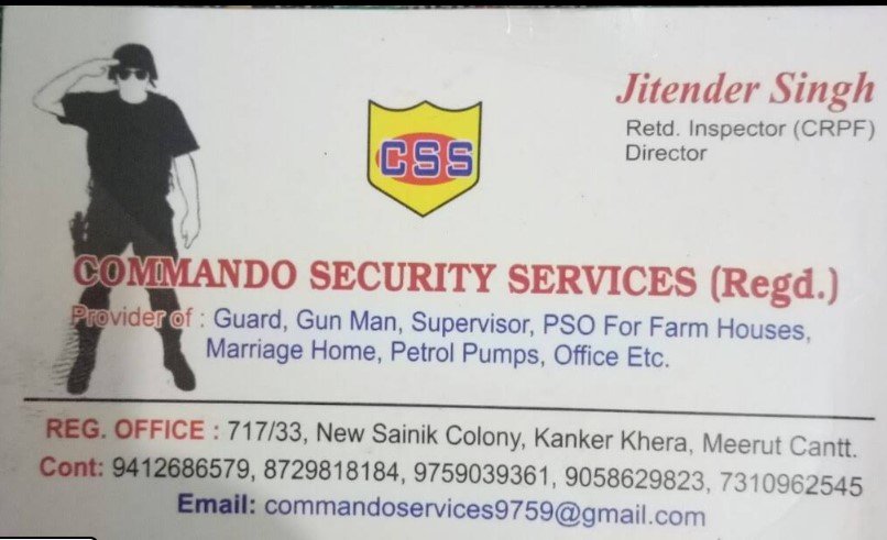 Commando security Services