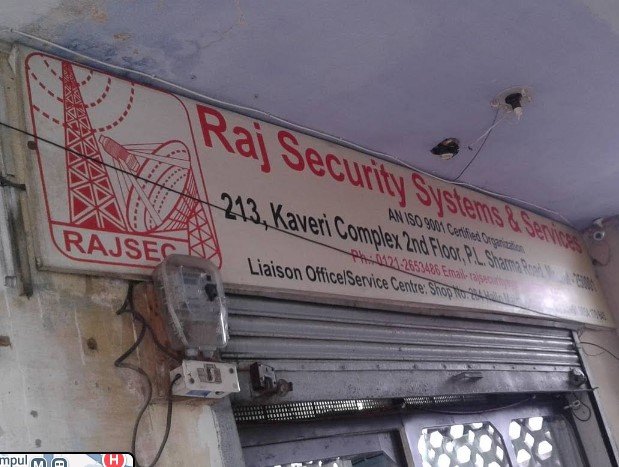Raj Security Systems & Services