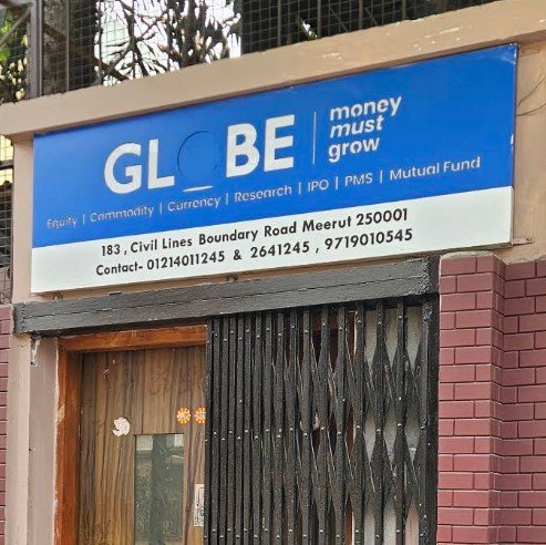 Globe Capital Market Ltd.