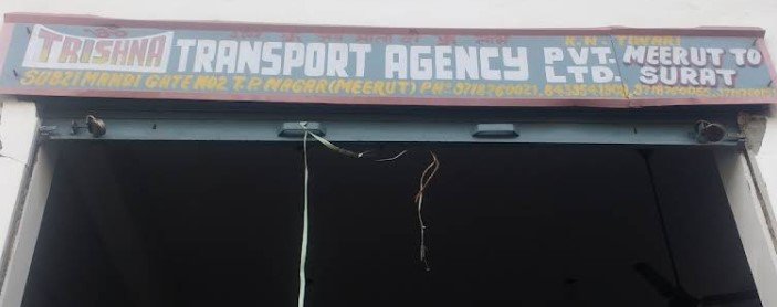Trishna Transport Agency Pvt. Ltd.