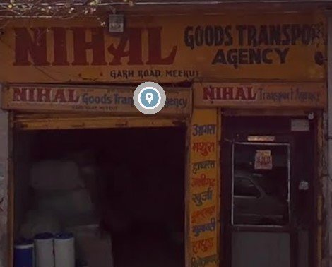 Nihal Goods Transport Agency