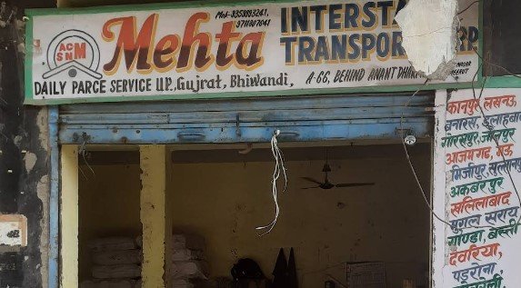 Mehta Interstate Transport Corpn.