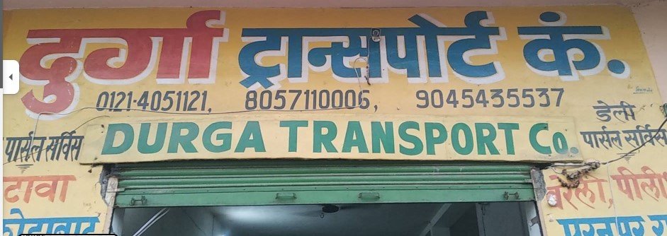 Durga Transport