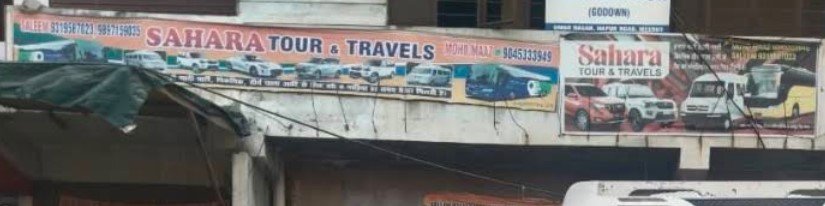 Sahara tour & travels
