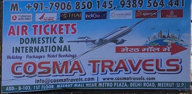 Cosma Travels