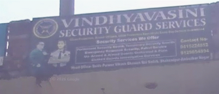 Vindhyavasini Security Guard Services