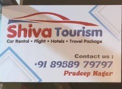 Shiva Tourism
