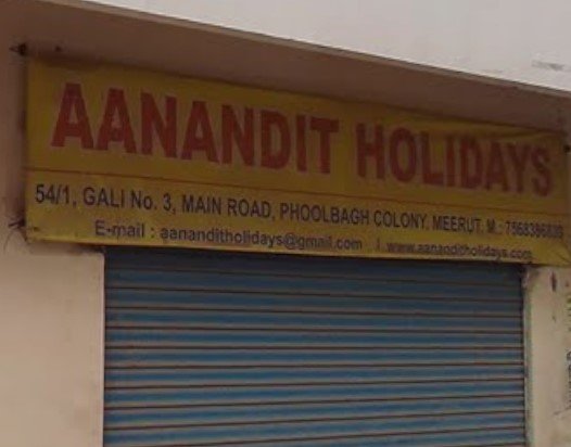 AANANDIT HOLIDAYS
